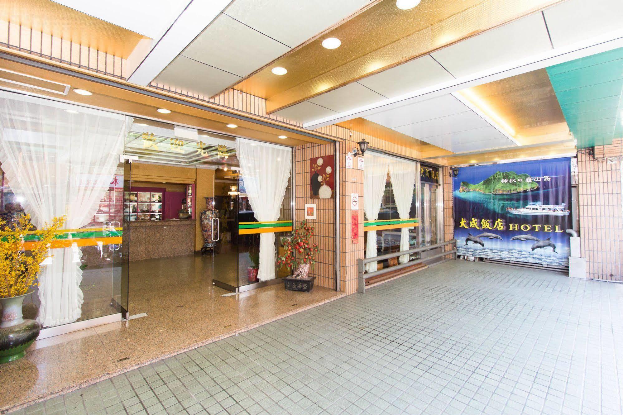 Day Chen Hotel Yilan Ngoại thất bức ảnh